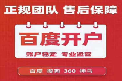 某信息流广告公司成功案例：内容创意与传播的秘诀