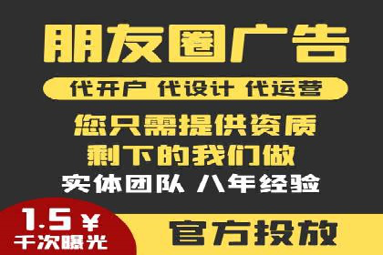 百度推广案例：教育行业的成功秘诀