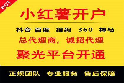百度竞价托管公司案例：助力中小企业实现跨越式发展